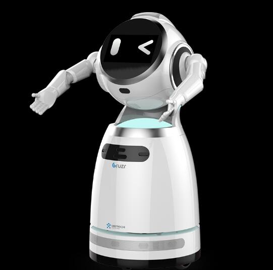 智能云平臺商用服務機器人